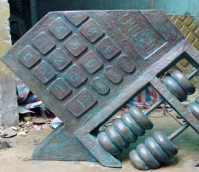 四川核算中心铸造青铜雕塑